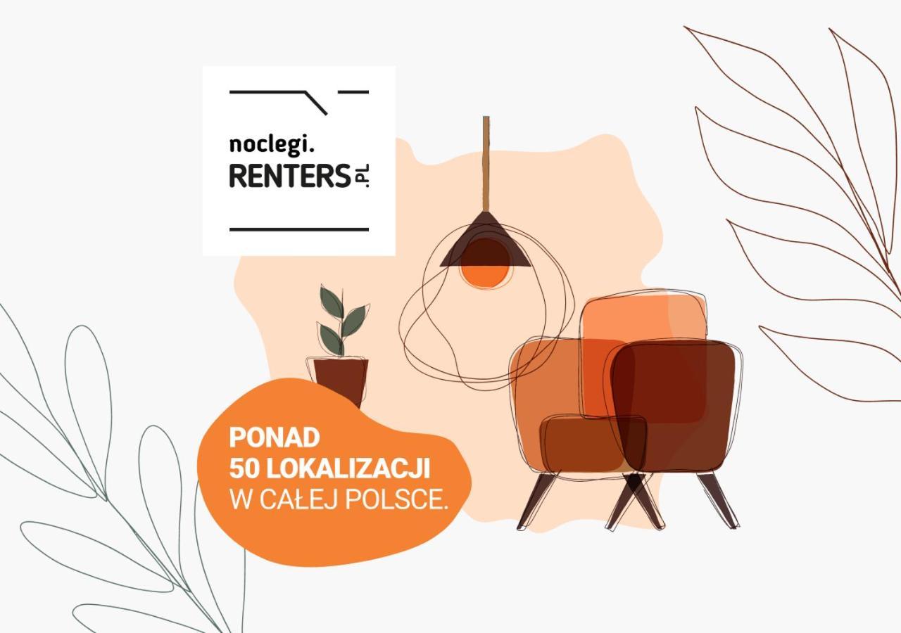 Apartments Browary Warszawskie By Noclegi Renters Варшава Экстерьер фото